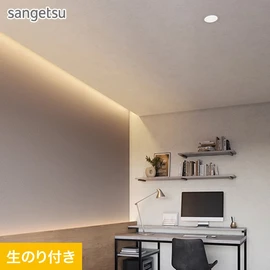 淡色のコンクリート柄は、すっきりとした印象でナチュラルからインダストリアルまで幅広いインテリアにお使いいただけます