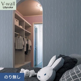 戸建、マンション、新築、リフォームなど住まいの様々なニーズに対応するリリカラのビニル壁紙「V-wall」。施工方法が選べるのり無しタイプ
