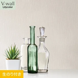戸建、マンション、新築、リフォームなど住まいの様々なニーズに対応するリリカラのビニル壁紙「V-wall」。DIYにおすすめののり付きタイプ