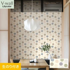 戸建、マンション、新築、リフォームなど住まいの様々なニーズに対応するリリカラのビニル壁紙「V-wall」。DIYにおすすめののり付きタイプ