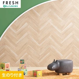 大型施設から一般住宅にまで使える機能性壁紙を充実させたルノン「フレッシュ」シリーズ。DIYにオススメなのり付きタイプ