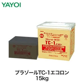 乾燥が早く、乾燥後は強力な粘着性を発揮します