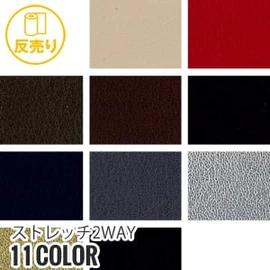 ポリエステルと綿の混紡糸使用で、吸湿性と防しわ性に優れています