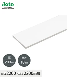 浴室などの開口部に使用するオール樹脂製の三方枠です