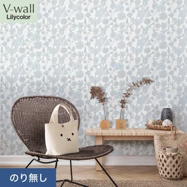 戸建、マンション、新築、リフォームなど住まいの様々なニーズに対応するリリカラのビニル壁紙「V-wall」。施工方法が選べるのり無しタイプ