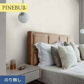 住宅・店舗・各種施設向けと幅広く使えるトキワの「パインブル」シリーズ。施工方法が選べるのり無しタイプ