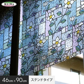 水で貼ることができて繰り返し使えるステンドグラス調の窓飾りシート。採光しながらプライバシー保護、紫外線もカットできます。
