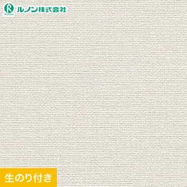 ルノン「マークII」RM-875。防火種別2-3対応。DIYにおすすめのRESTAオリジナル生のり付きスリット壁紙