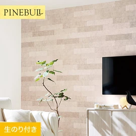 住宅・店舗・各種施設向けと幅広く使えるトキワの「パインブル」シリーズ。DIYにおすすめののり付きタイプ