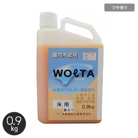 強靭性、耐摩耗性、研磨性に優れている床塗り用塗料！