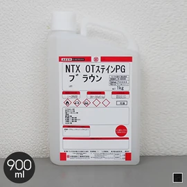 日光による変色がほとんどなく、粘度が低い為、塗りやすい着色剤