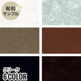 マスク作りに最適なダブルガーゼ!通気性が良く、ふんわりやさしい肌触り、2重織のガーゼ素材です