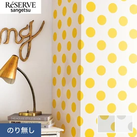 ポップなイメージのドット柄です