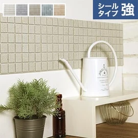 シールだから貼るだけ簡単！本格タイルで大満足の仕上がりに！