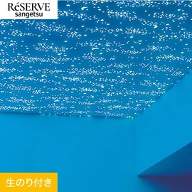 通常はカジュアルな天体パターン。星部分が光り天体が感じられます