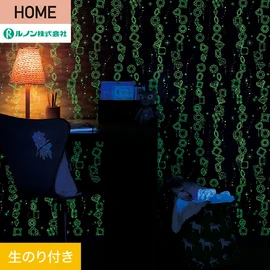 ルノンの心地よく住まうための住宅向け壁紙「HOME」シリーズ。DIYにオススメなのり付きタイプ