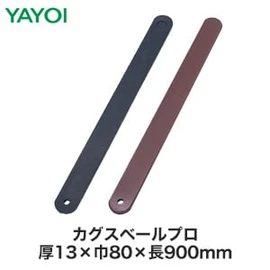クロス貼り替え時の家具の移動