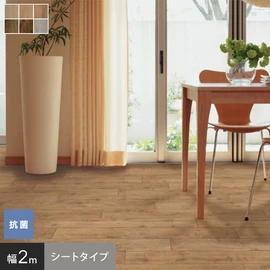ソフトな踏み心地 ゴシゴシ洗えるカーペット アスワン ロボフロアー ナチュラルズ 200cm巾