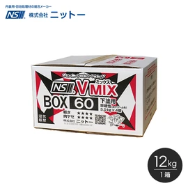 削りやすさと肉ヤセの少なさを兼ねそろえた逸品