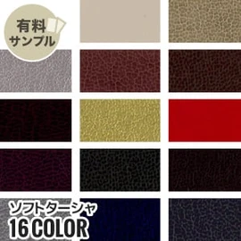 マスク作りに最適なダブルガーゼ!通気性が良く、ふんわりやさしい肌触り、2重織のガーゼ素材です