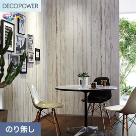 色柄や機能性壁紙が充実した、東リ「DECOPOWER」シリーズ 施工方法が自分で選べるのり無しタイプ