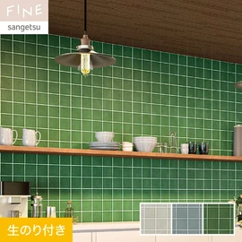陶器の質感にこだわったシンプルな正方形タイル。インテリアスタイルを限定せず、幅広いシーンでご使用できます