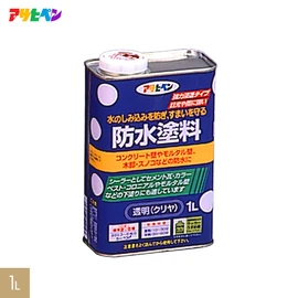 強力浸透タイプで水のしみ込みを防ぐ