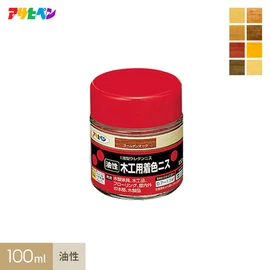 着色とニス塗りが同時にできるウレタンニス