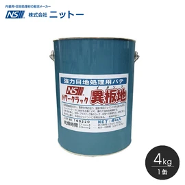 微弾性でワレにくい!