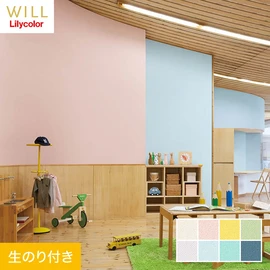 ホテル、商業施設、医療・福祉施設、オフィスや店舗など全てのコントラクト物件に向けたリリカラの不燃ビニル壁紙シリーズ「WILL」ののり付き壁紙