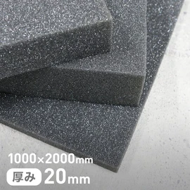 裏面粘着タイプの柔らかいシート状の吸音・防音材です