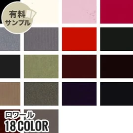 マスク作りに最適なダブルガーゼ!通気性が良く、ふんわりやさしい肌触り、2重織のガーゼ素材です