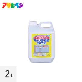 せんい壁・砂壁のはがれ落ちを防ぎ、カベ紙が貼れる