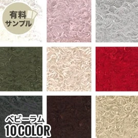 マスク作りに最適なダブルガーゼ!通気性が良く、ふんわりやさしい肌触り、2重織のガーゼ素材です