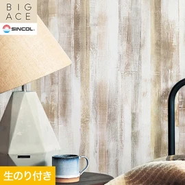 JOURNAL STANDARD FURNITURE × シンコールのコラボレーション壁紙。DIYにおすすめののり付きタイプ