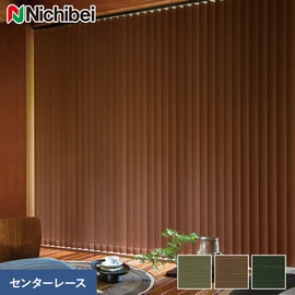 上品な光沢感と日本の伝統色を思わせる配色が特長です