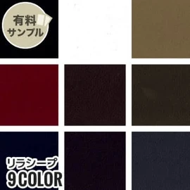 マスク作りに最適なダブルガーゼ!通気性が良く、ふんわりやさしい肌触り、2重織のガーゼ素材です