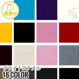 ポリエステルと綿の混紡糸使用で、吸湿性と防しわ性に優れています
