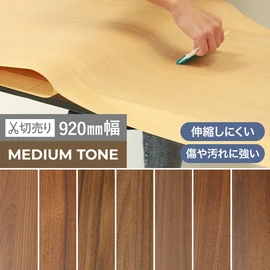 キズや汚れに強く家具やドアのリメイクに最適！伸縮しにくいので長持ち！リアルな木目柄 オレフィン製の粘着剤付き化粧シートです