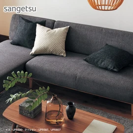 サンゲツ 椅子張り生地（ファブリック） aquaclean アマラル AC 140cm巾
