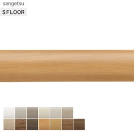 腰壁シート 専用部材 サンゲツ 見切り材 5本入