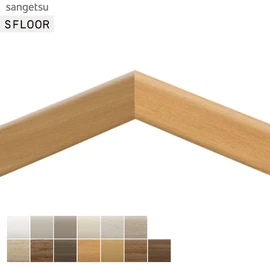 腰壁シート 専用部材 サンゲツ 入隅材