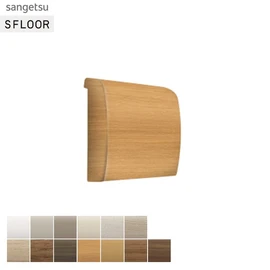 抗ウイルス・消臭機能付き腰壁シートの専用部材