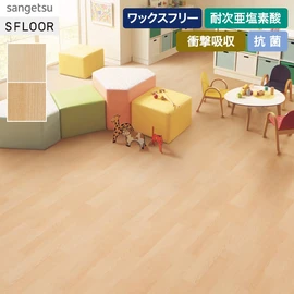 やさしい風合いのメイプル柄。アンダーレイ不要でアンダーレイ施工時と同等以上の性能があります