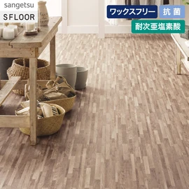 表情豊かなオーク集成材の柄。施設～店舗にまで幅広くお使いいただけます