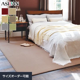 ウールの中でも、優良種の「メリノ」と子羊の「ファーストラム」の2種類の毛を紡績して作りました