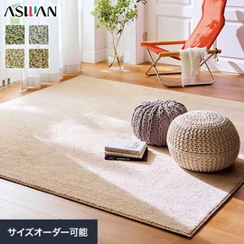 肌ざわりと耐久性の良いナイロンを使った一枚