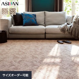 天然素材の良さを引き出すために、羊の毛の自然な色合いを生かした一枚