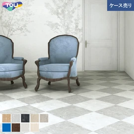 複数の色が混ざり合いながら独特の模様を生み出すタイル