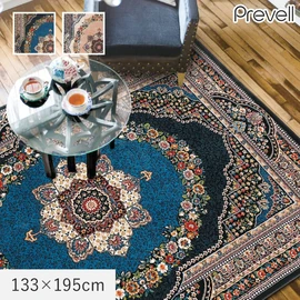 ウィルトン織りならではの格調高いラグカーペット